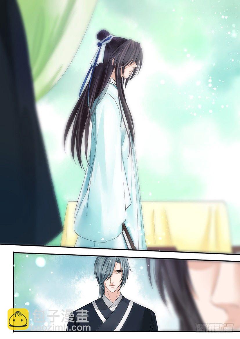 44-第44话