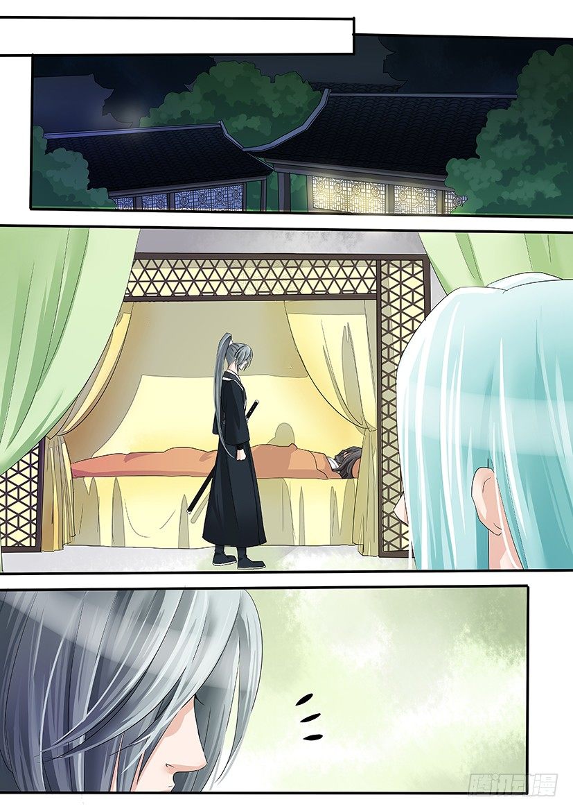 44-第44话