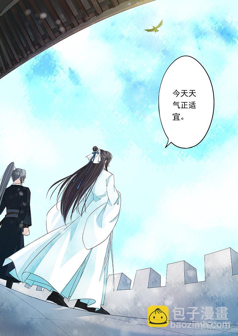 46-第46话