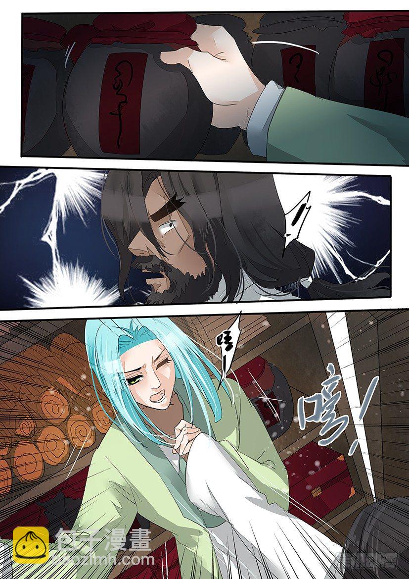 48-第48话
