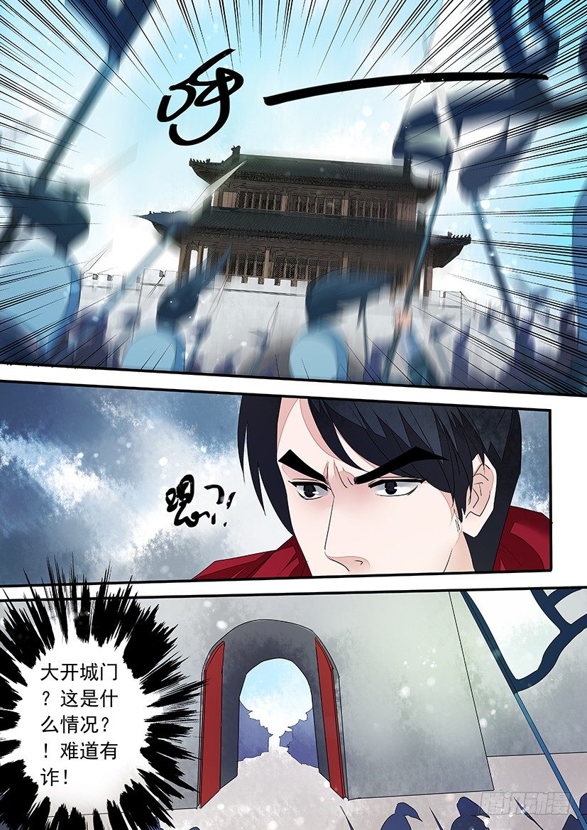 50-第50话