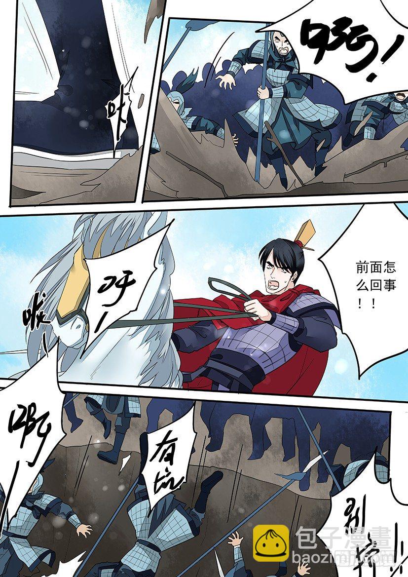 50-第50话