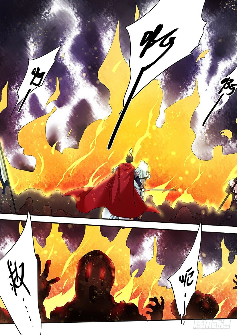50-第50话