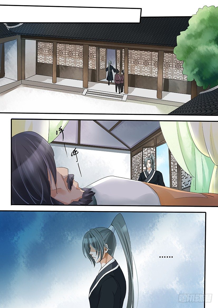 58-第58话