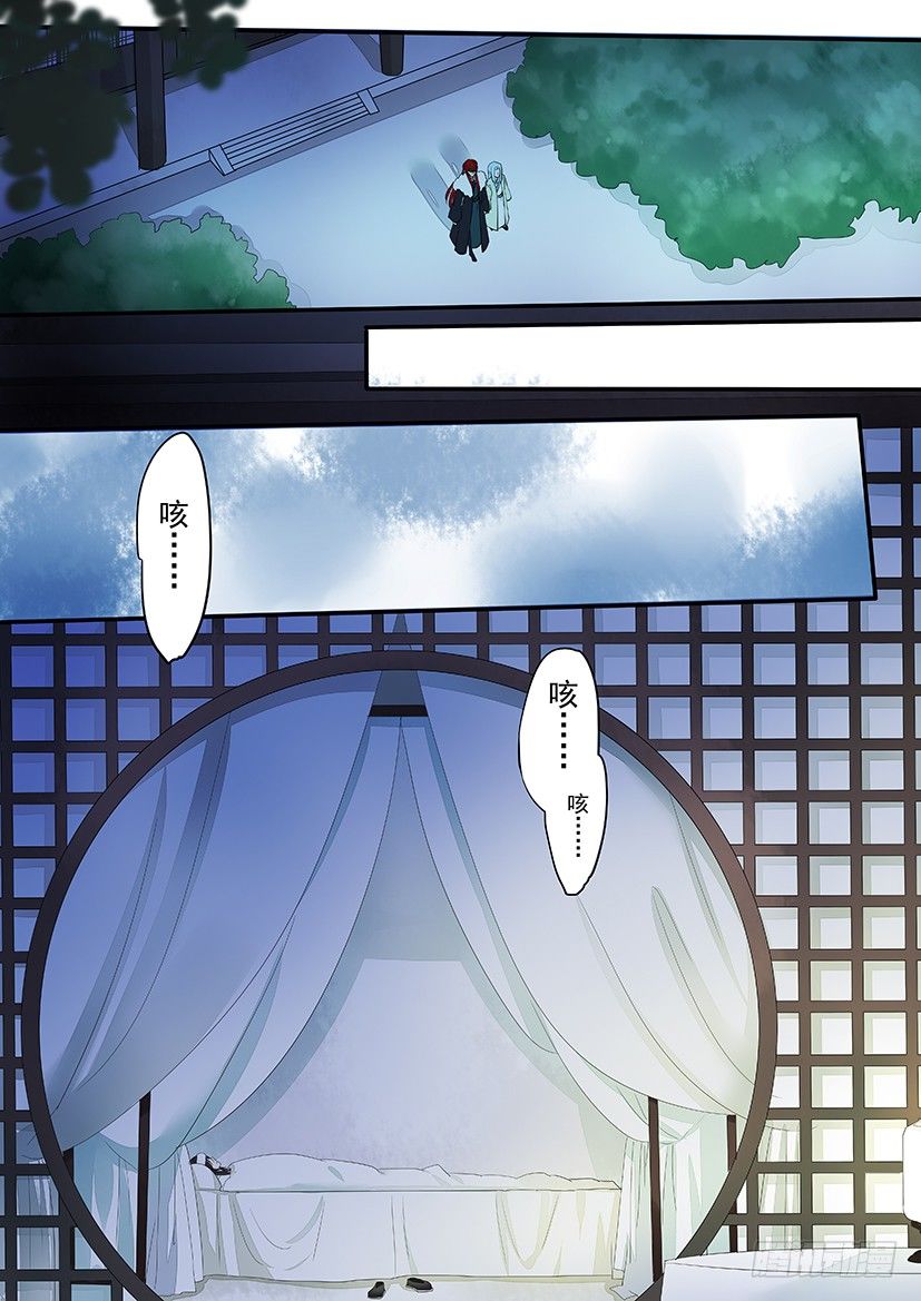 62-第62话