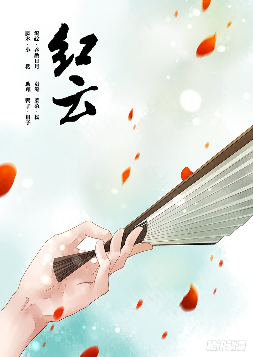 64-第64话