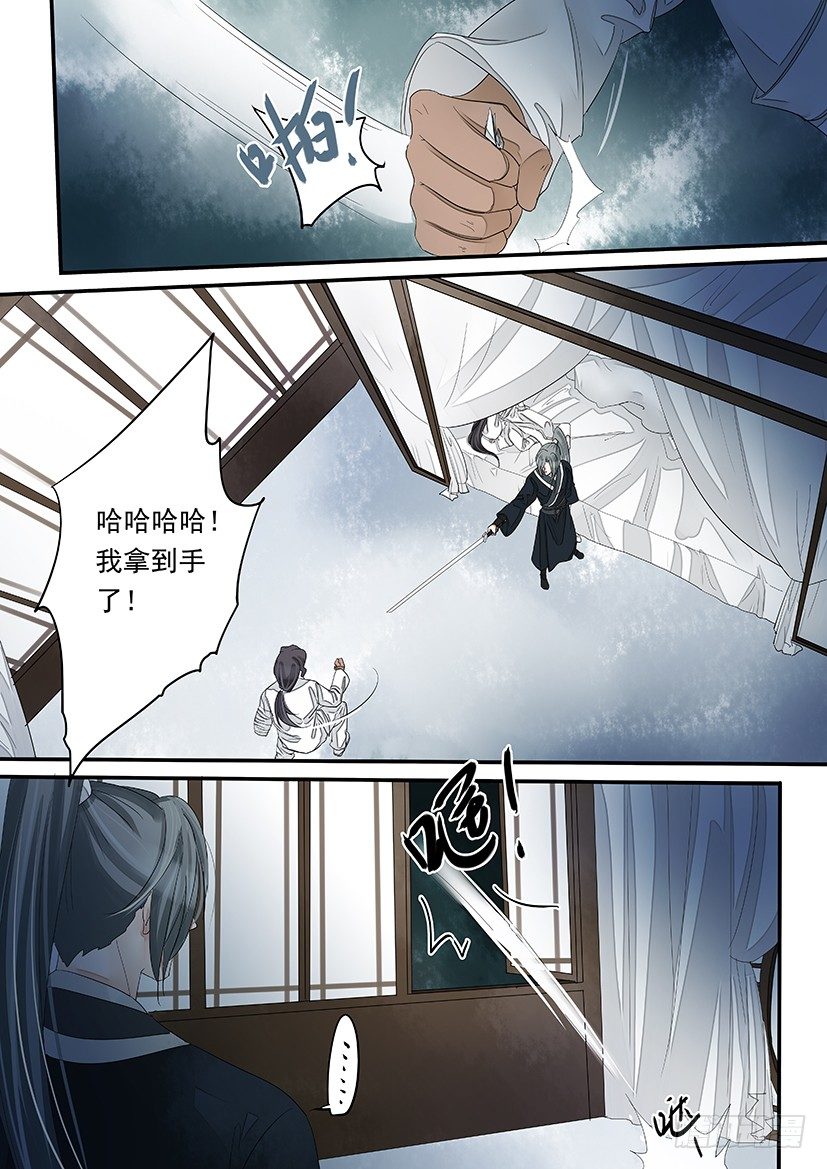 64-第64话