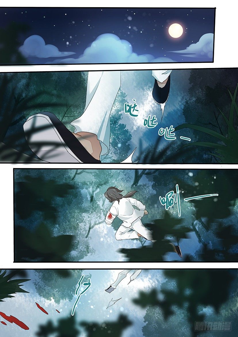64-第64话