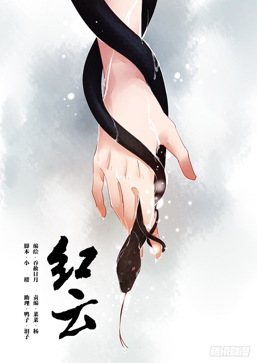 68-第68话