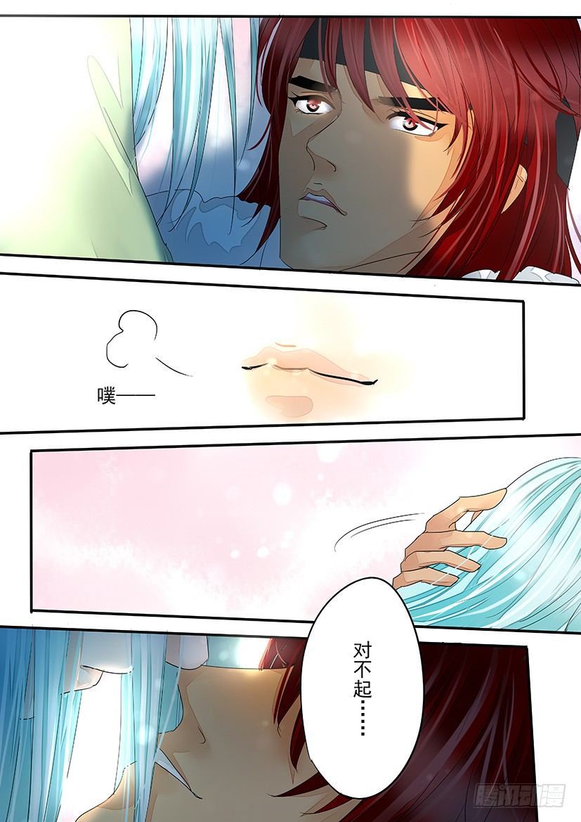 68-第68话