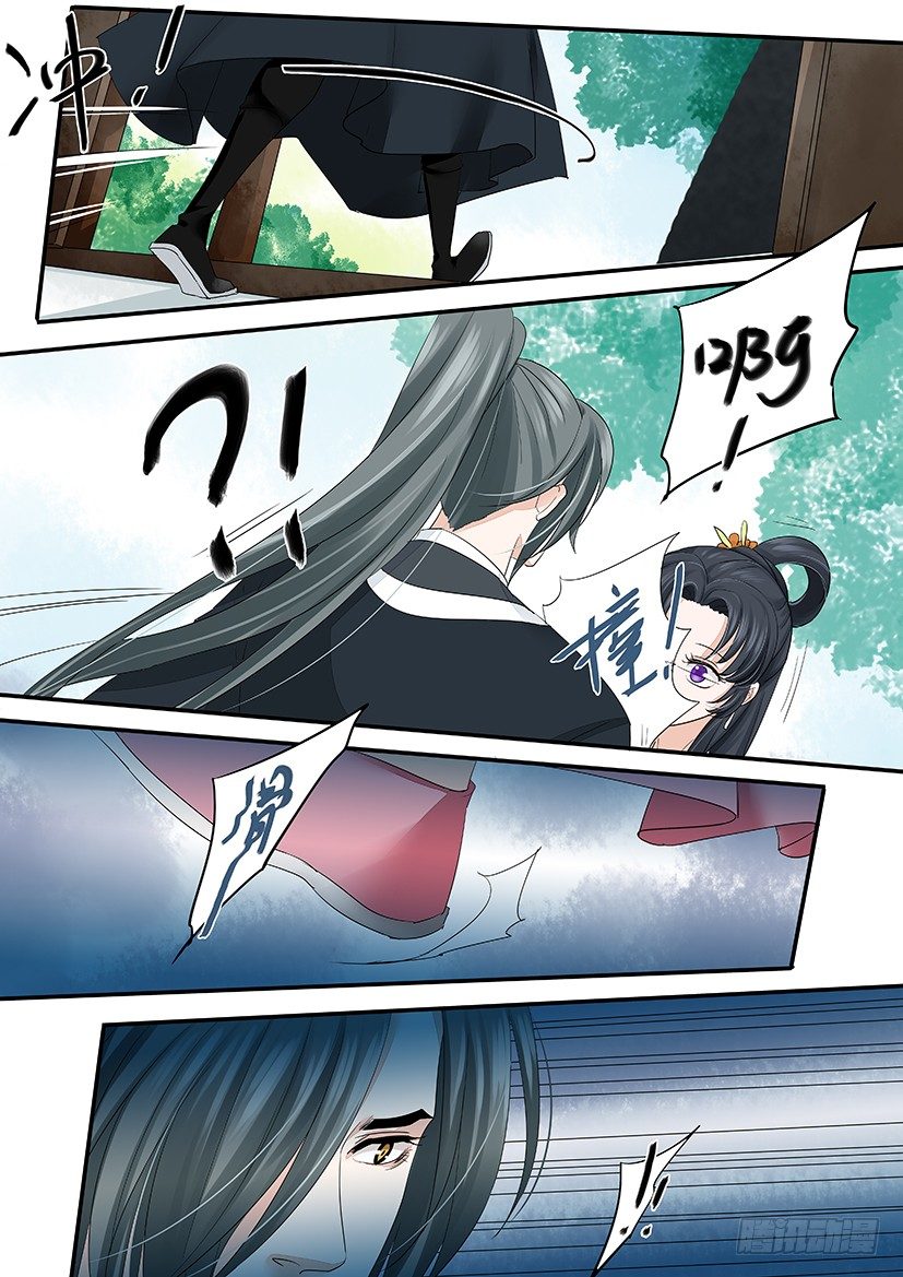 68-第68话