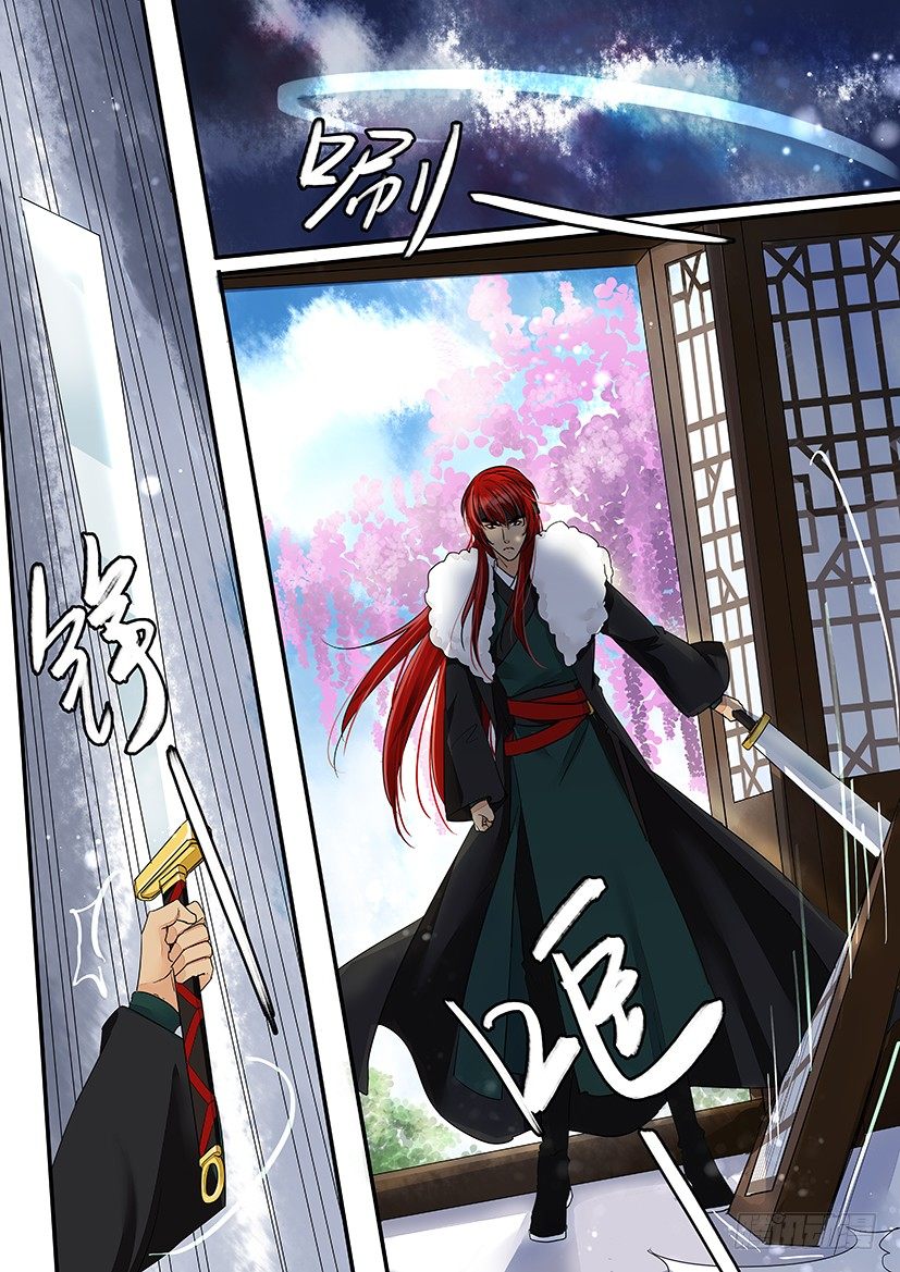 76-第76话