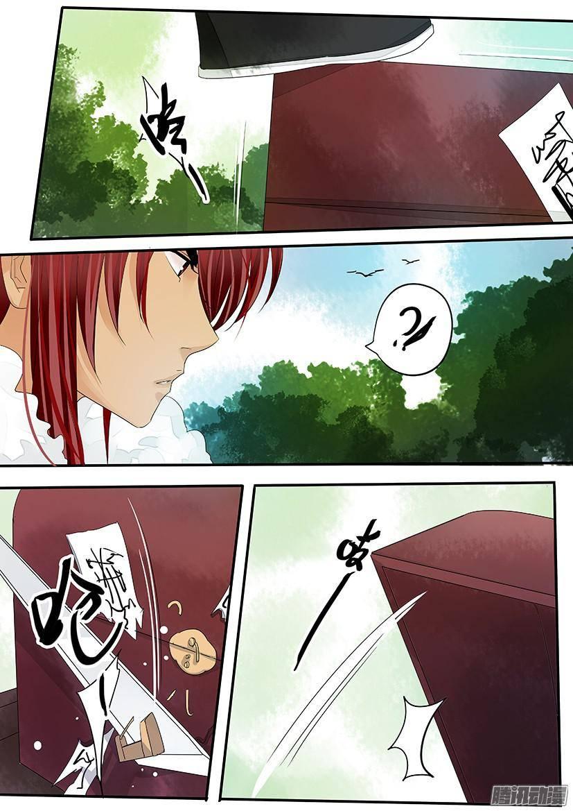 90-第90话