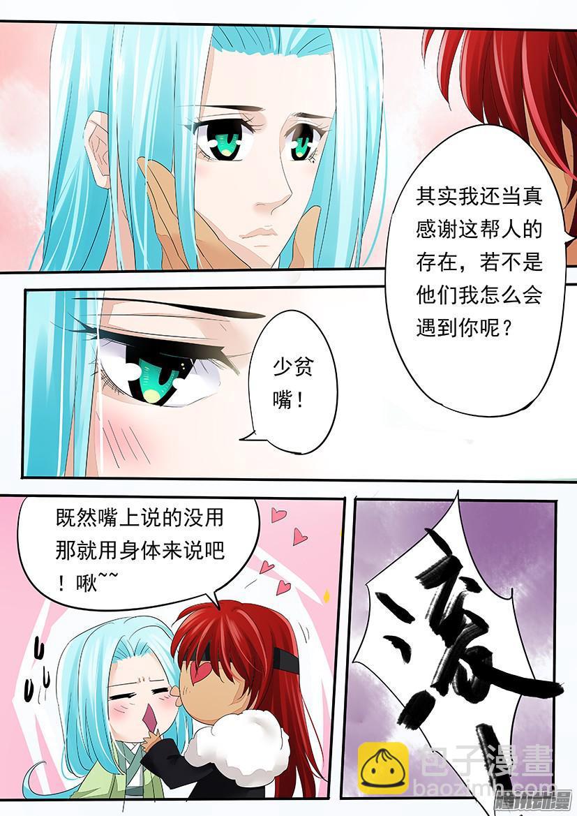 100-第100话