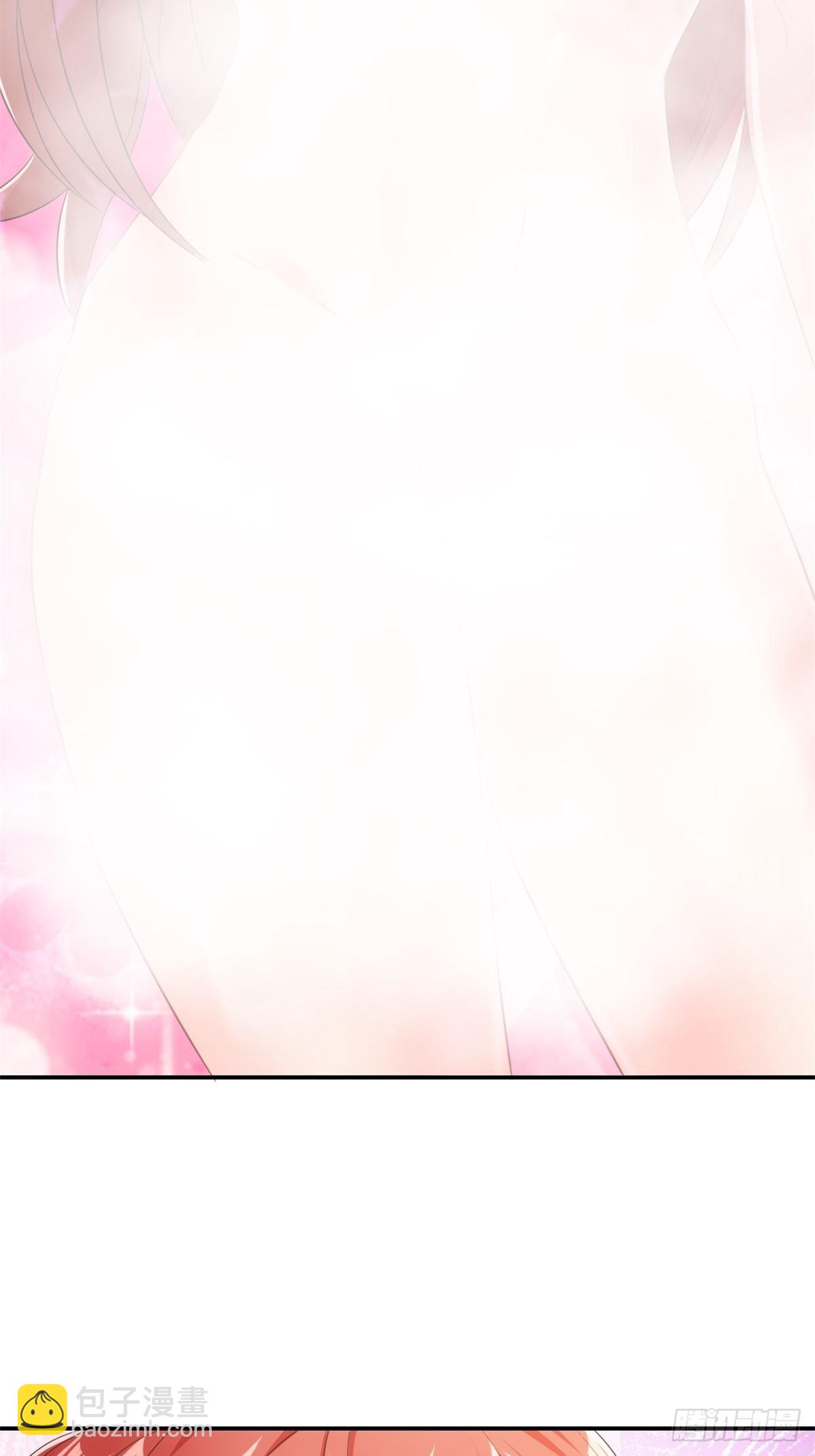 🍹候補聖女 14.还是看看远处吧 家人们 第40页