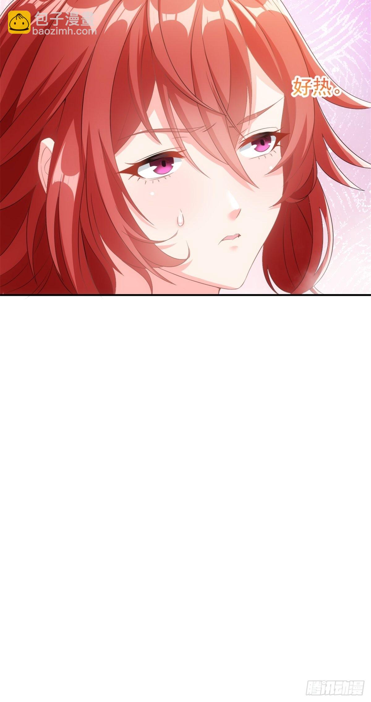 🍹候補聖女 14.还是看看远处吧 家人们 第41页