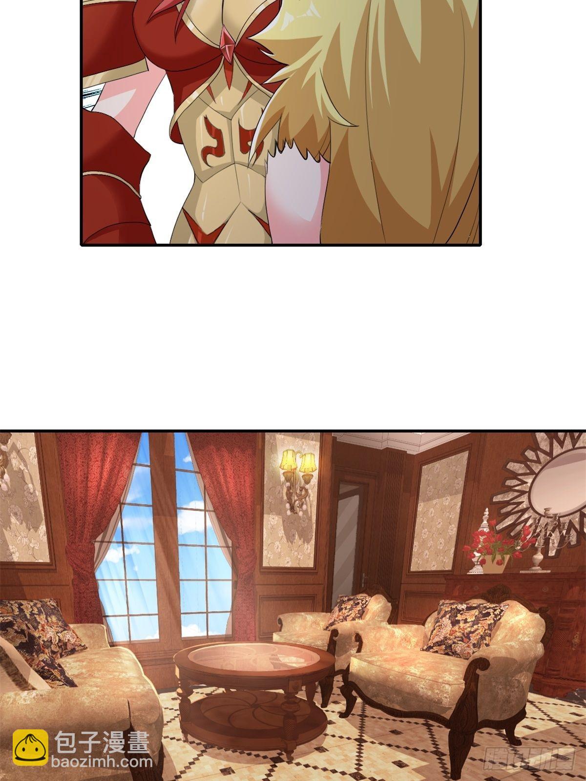 🍹候補聖女 14.还是看看远处吧 家人们 第5页