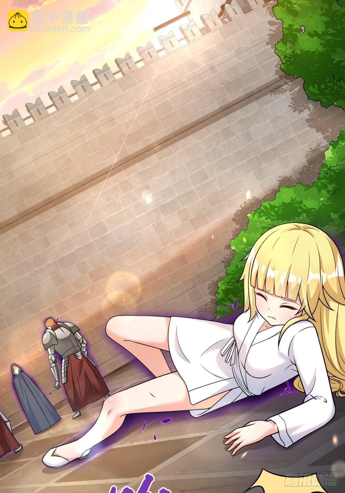 🍹候補聖女 22.钟声响起归家的讯号 第34页