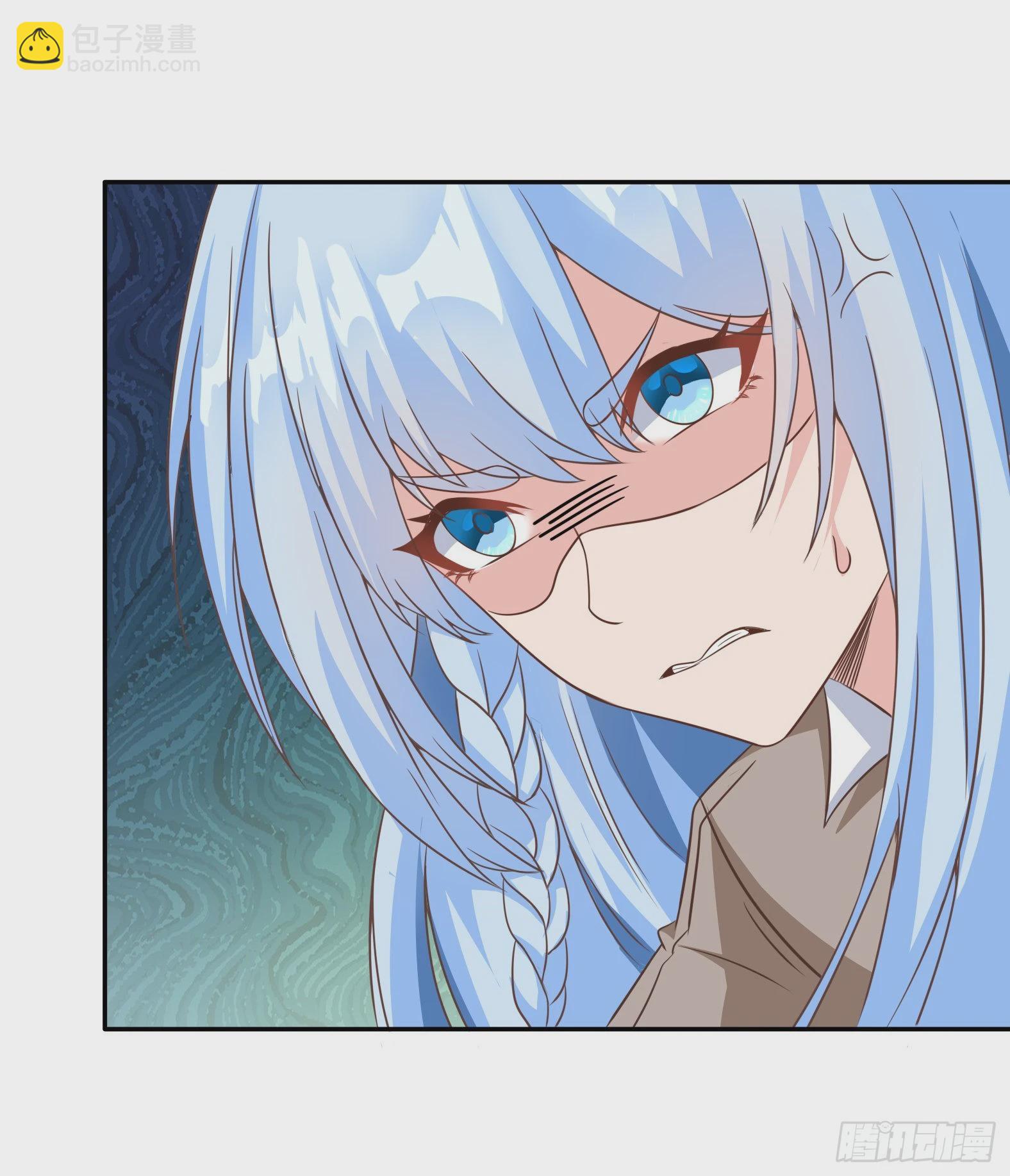 🍹候補聖女 40.把她还回来 第14页