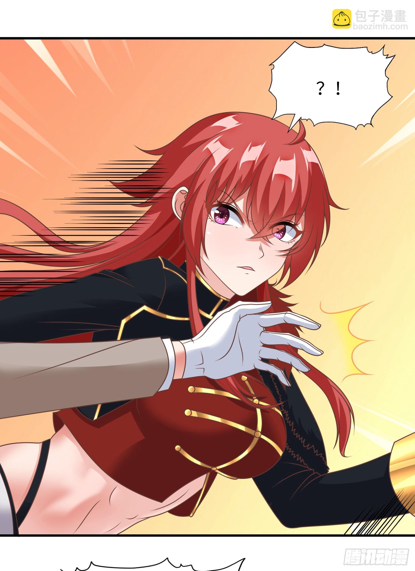 🍹候補聖女 40.把她还回来 第23页
