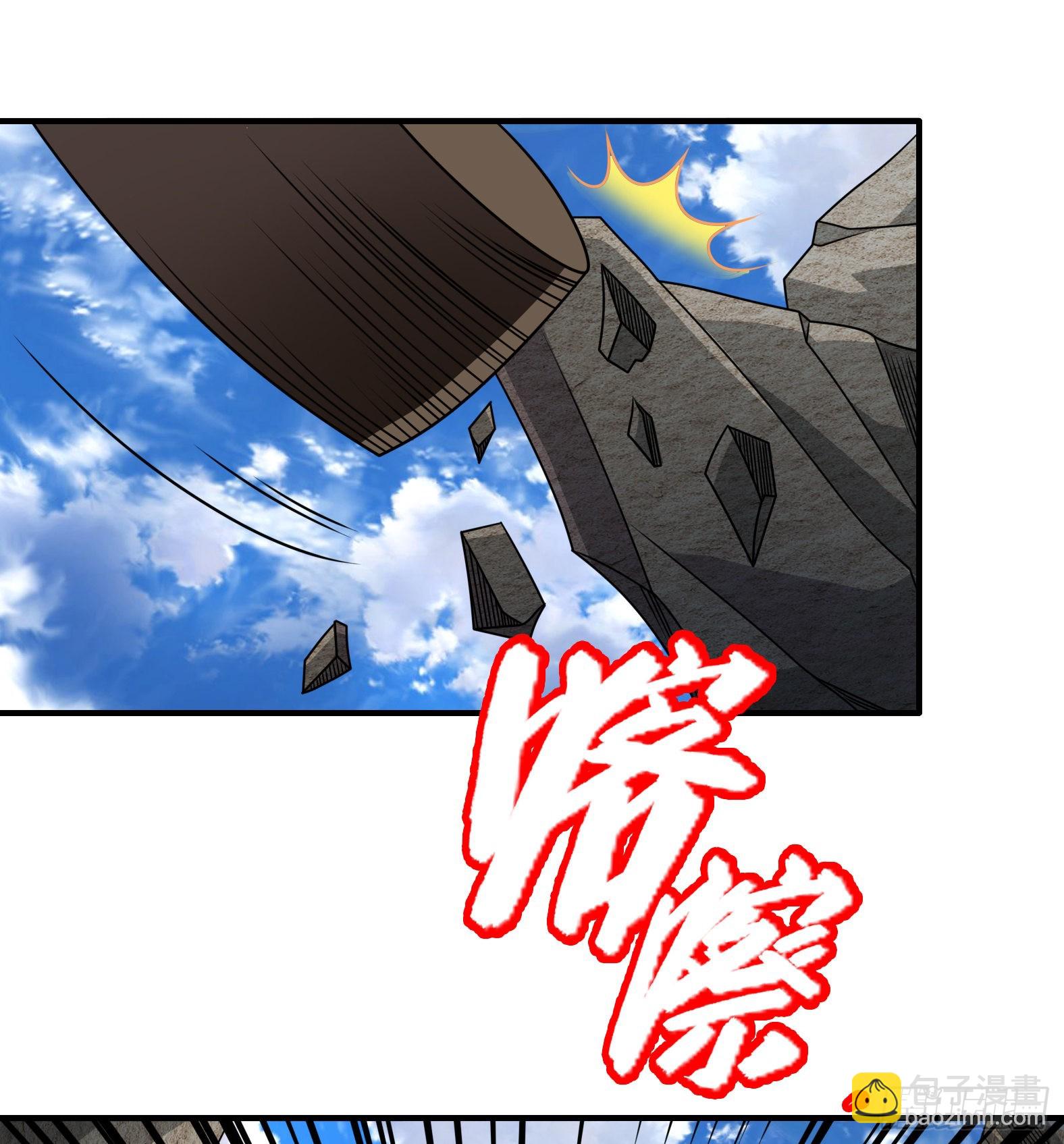 🍹候補聖女 40.把她还回来 第36页