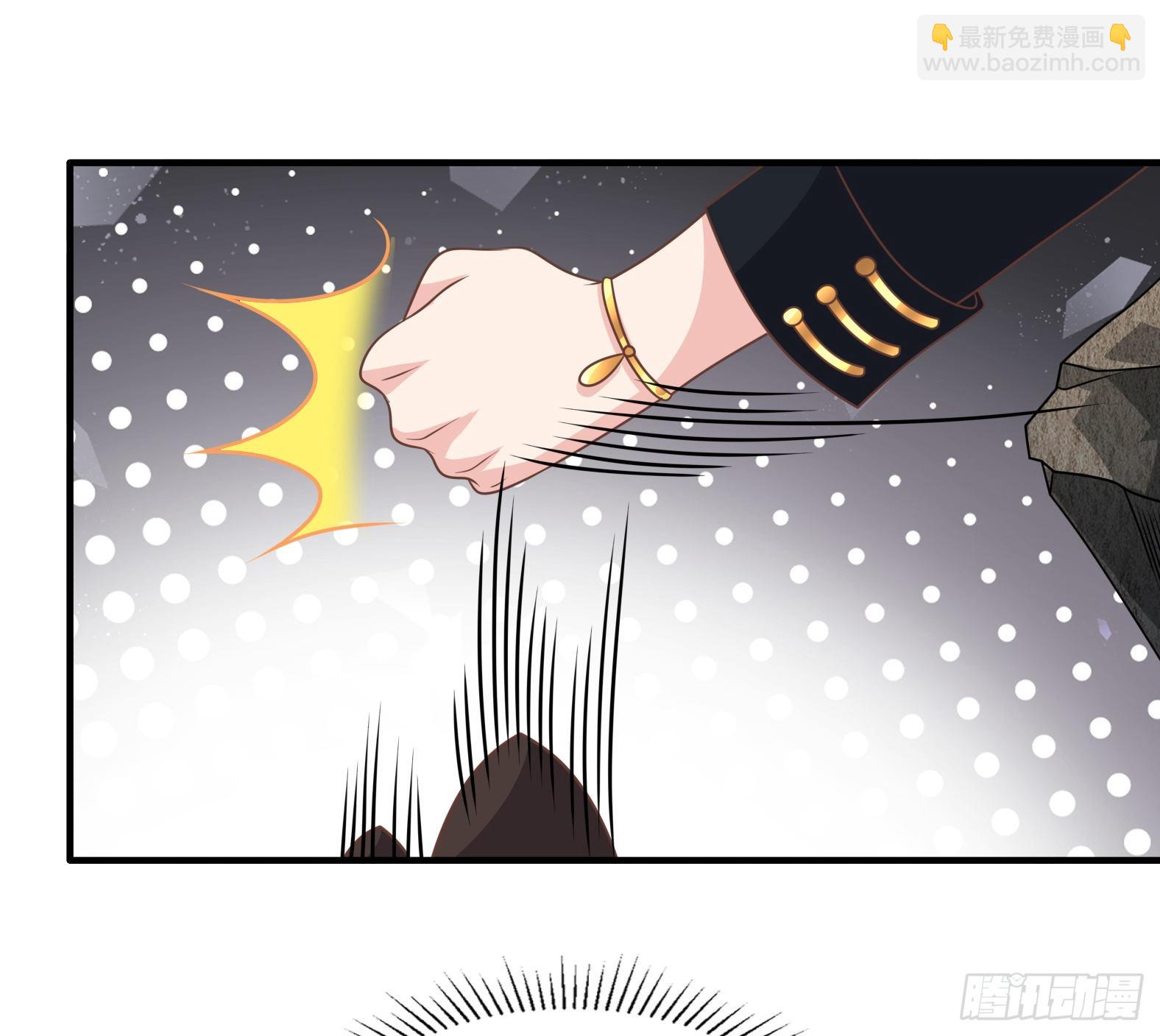 🍹候補聖女 40.把她还回来 第39页