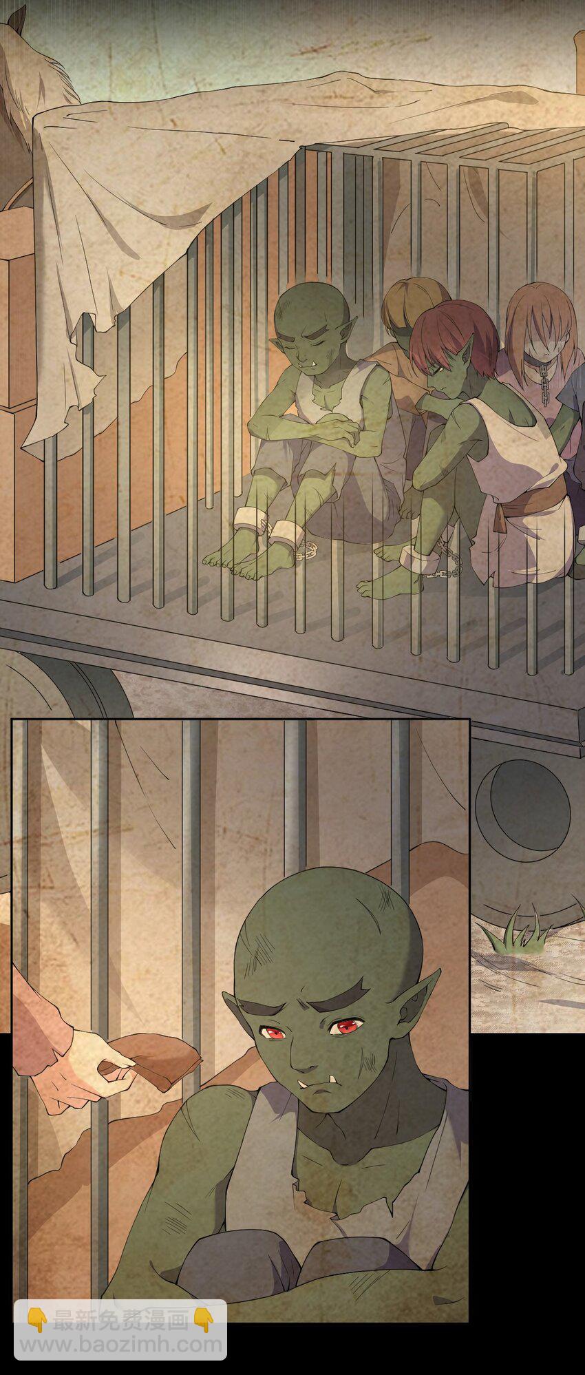 🍹候補聖女 5 认