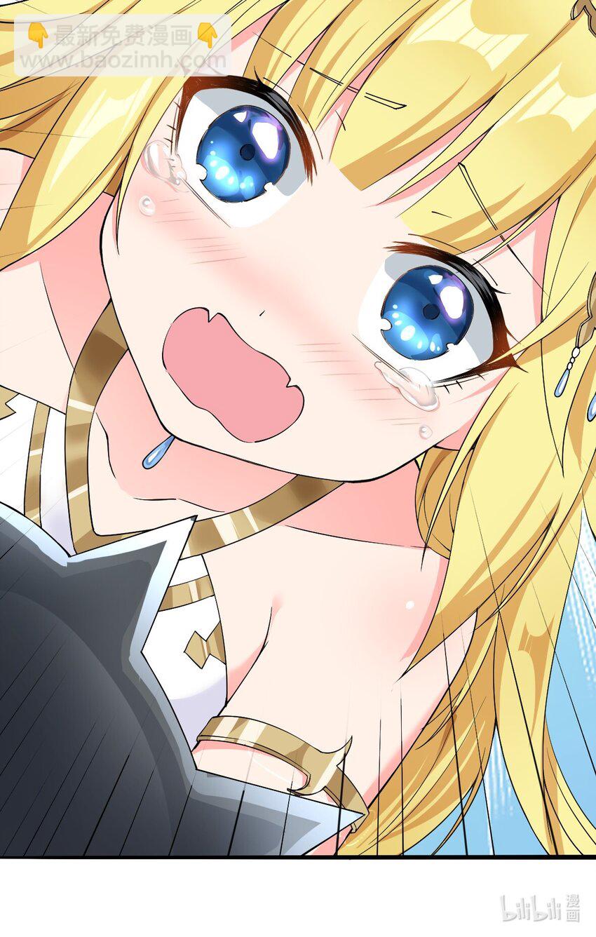 🍹候補聖女 5 认