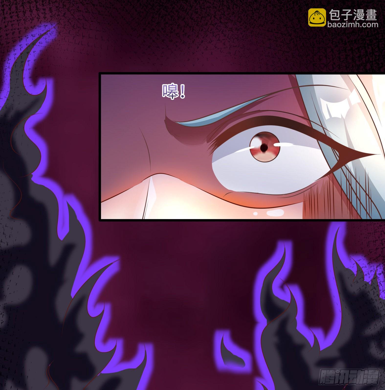 🍹候補聖女 50.艾门 第22页