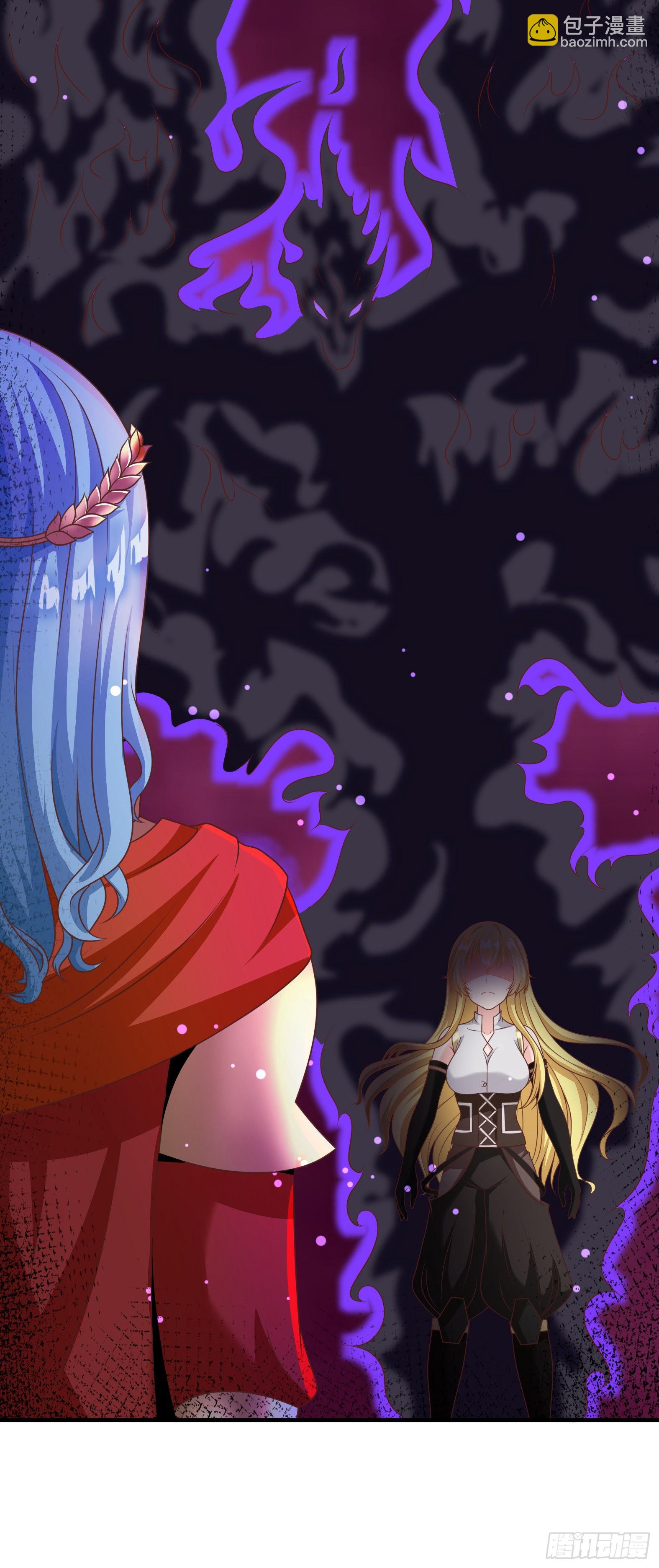 🍹候補聖女 50.艾门 第23页