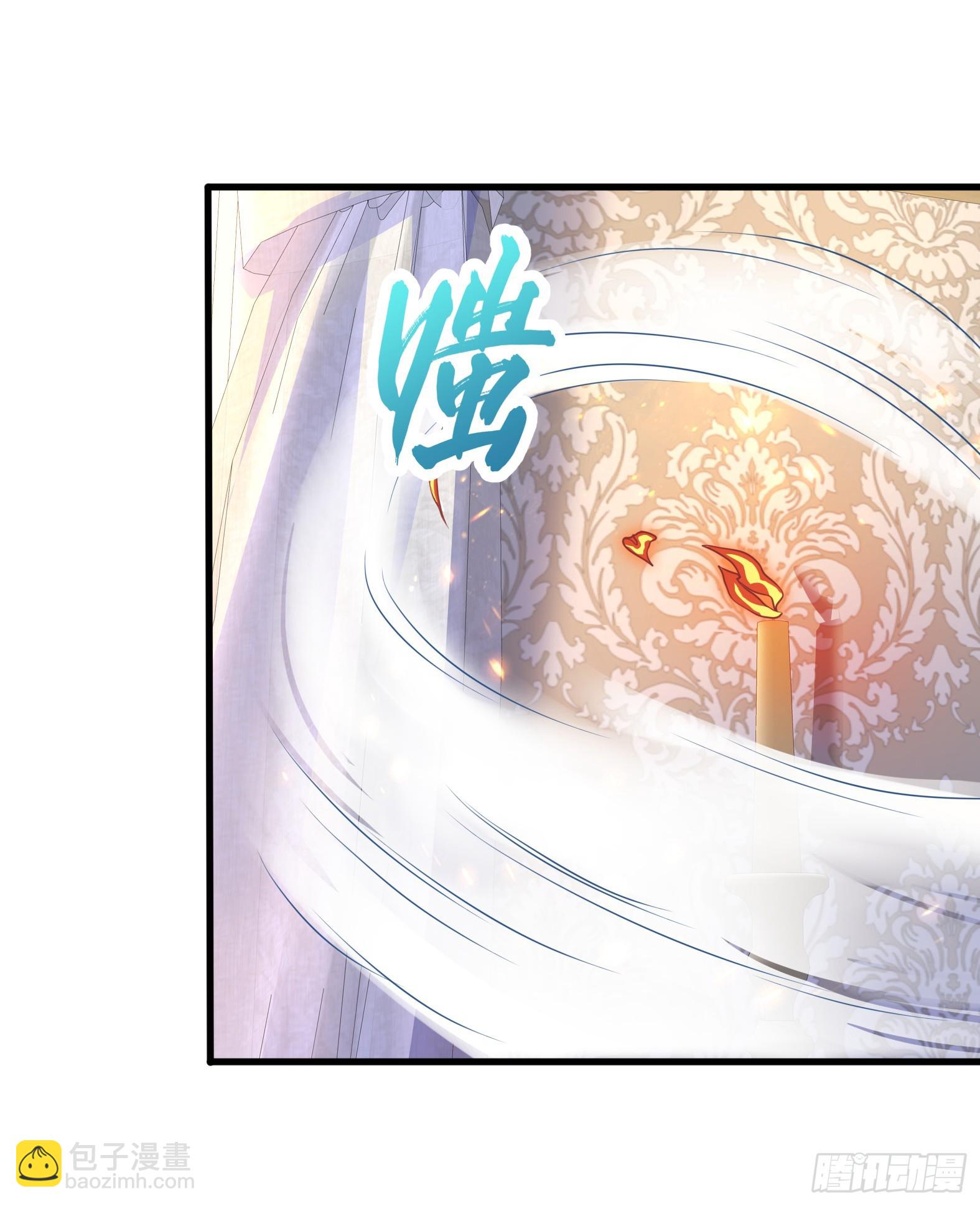 🍹候補聖女 52.强人锁女 第13页