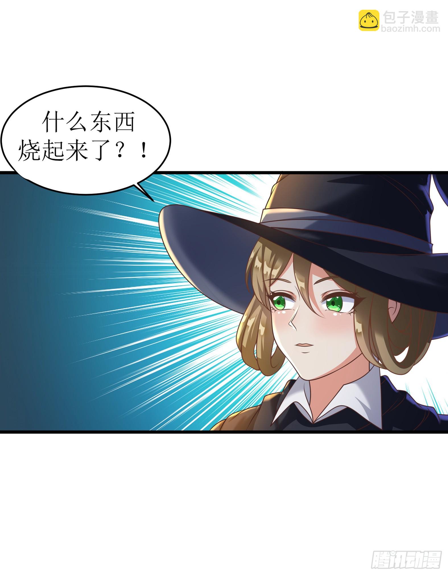 🍹候補聖女 52.强人锁女 第14页