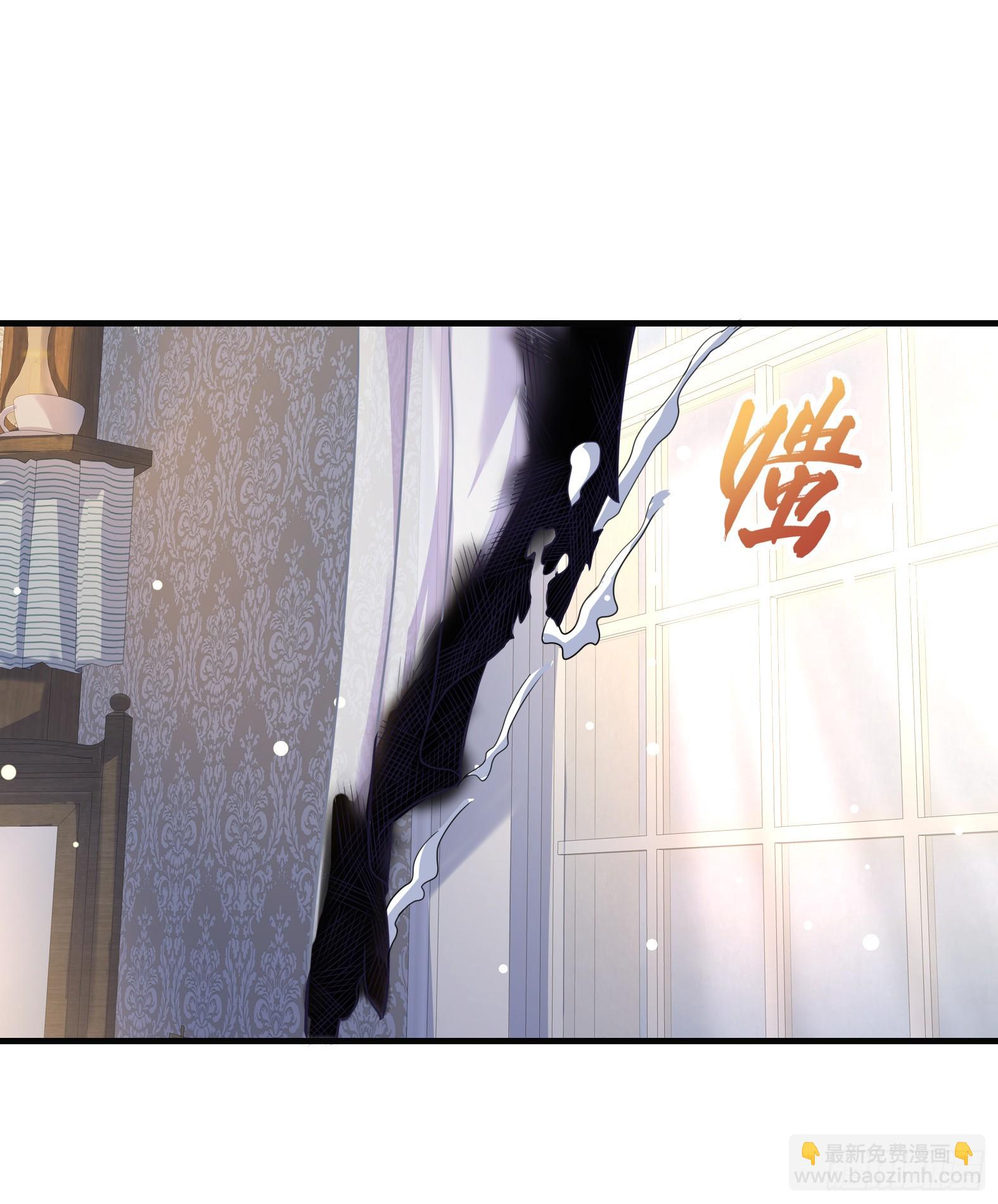 🍹候補聖女 52.强人锁女 第17页