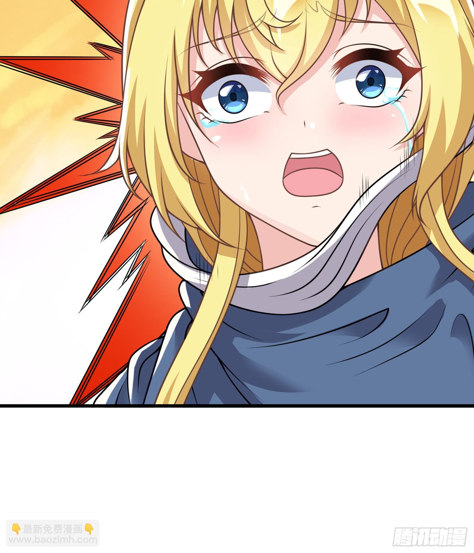 🍹候補聖女 52.强人锁女 第4页
