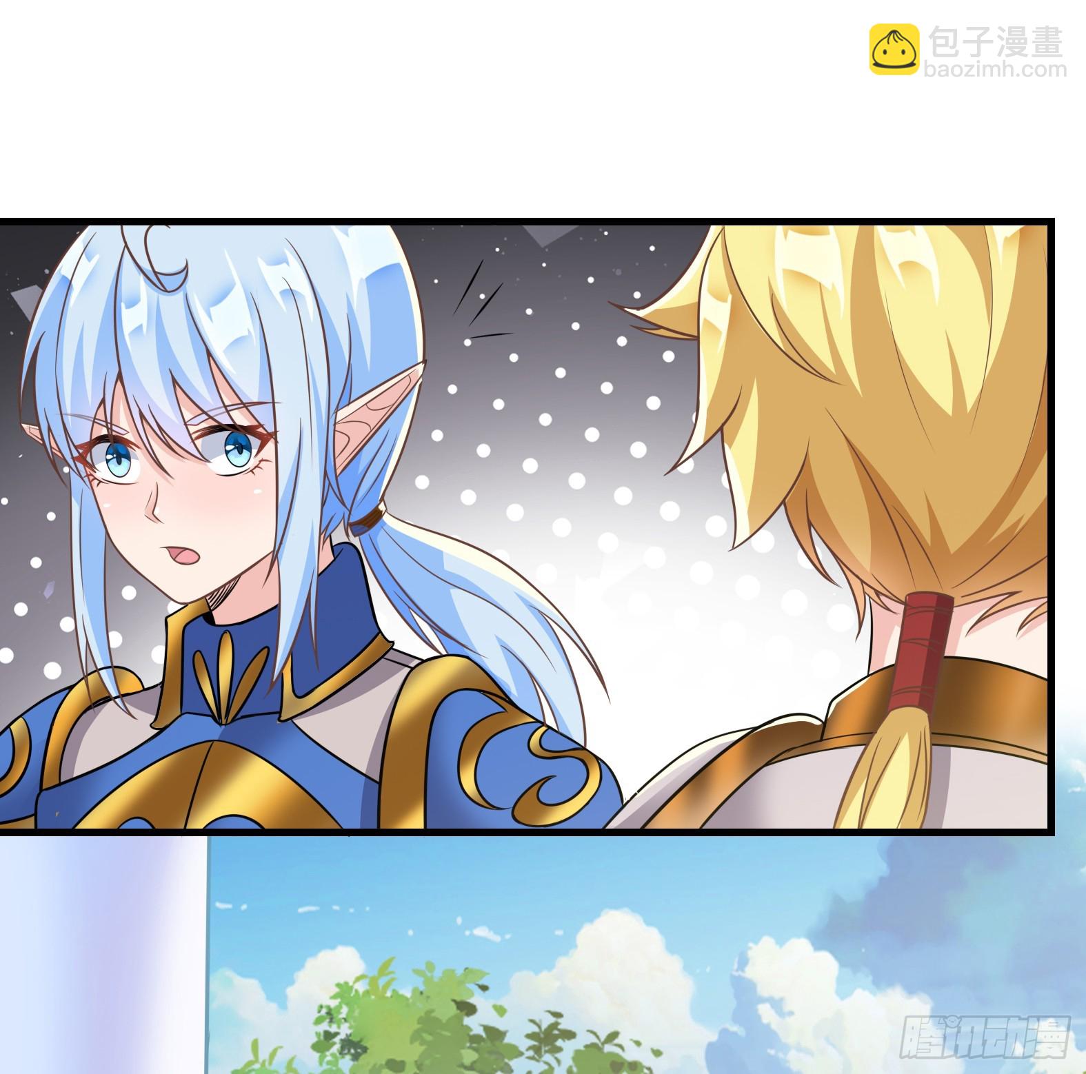 🍹候補聖女 54.圣女？我已经不当了 第14页