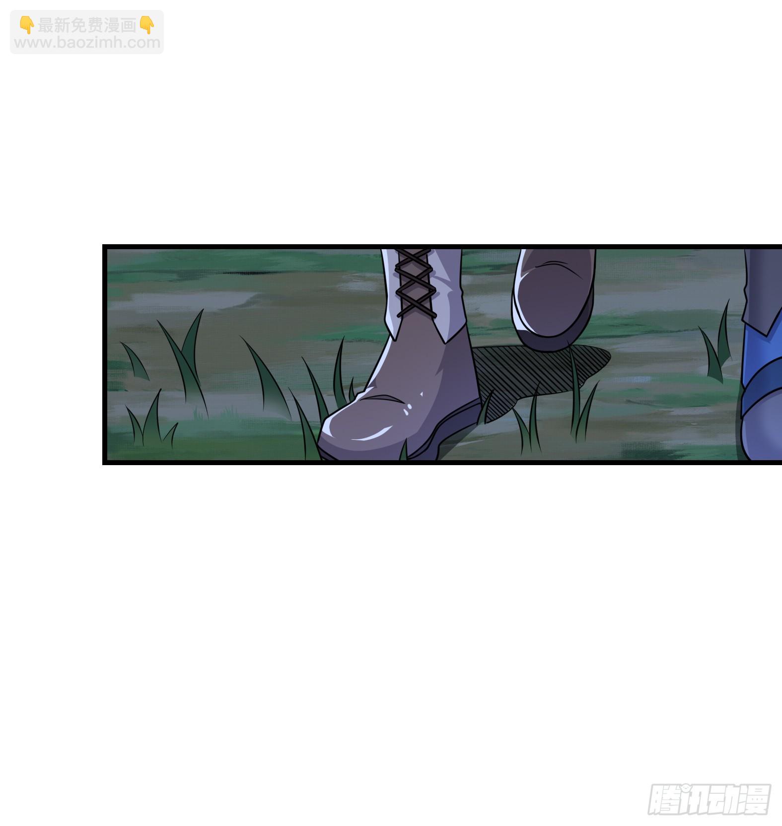 🍹候補聖女 62.大被同眠 第19页