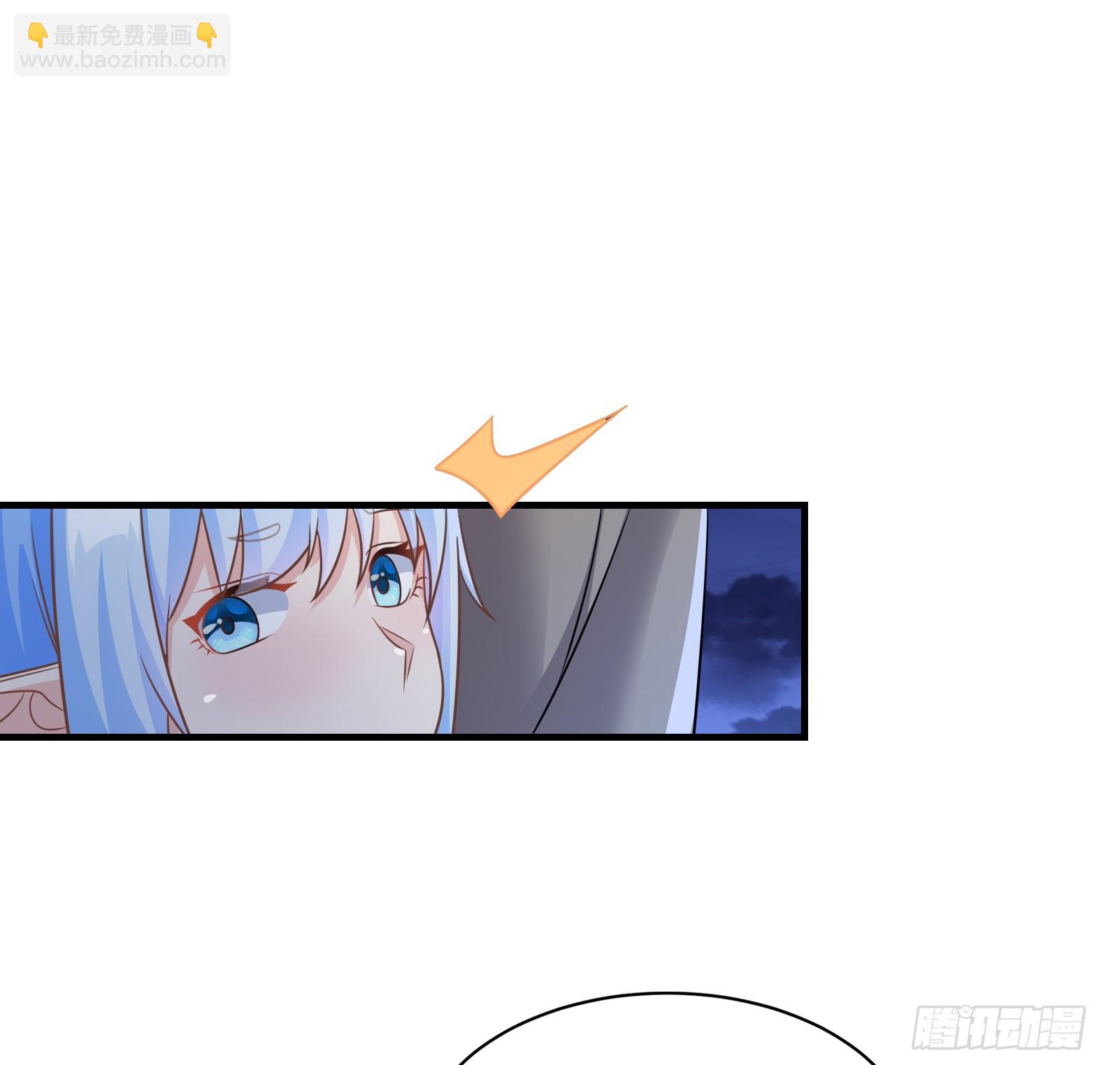 🍹候補聖女 62.大被同眠 第25页