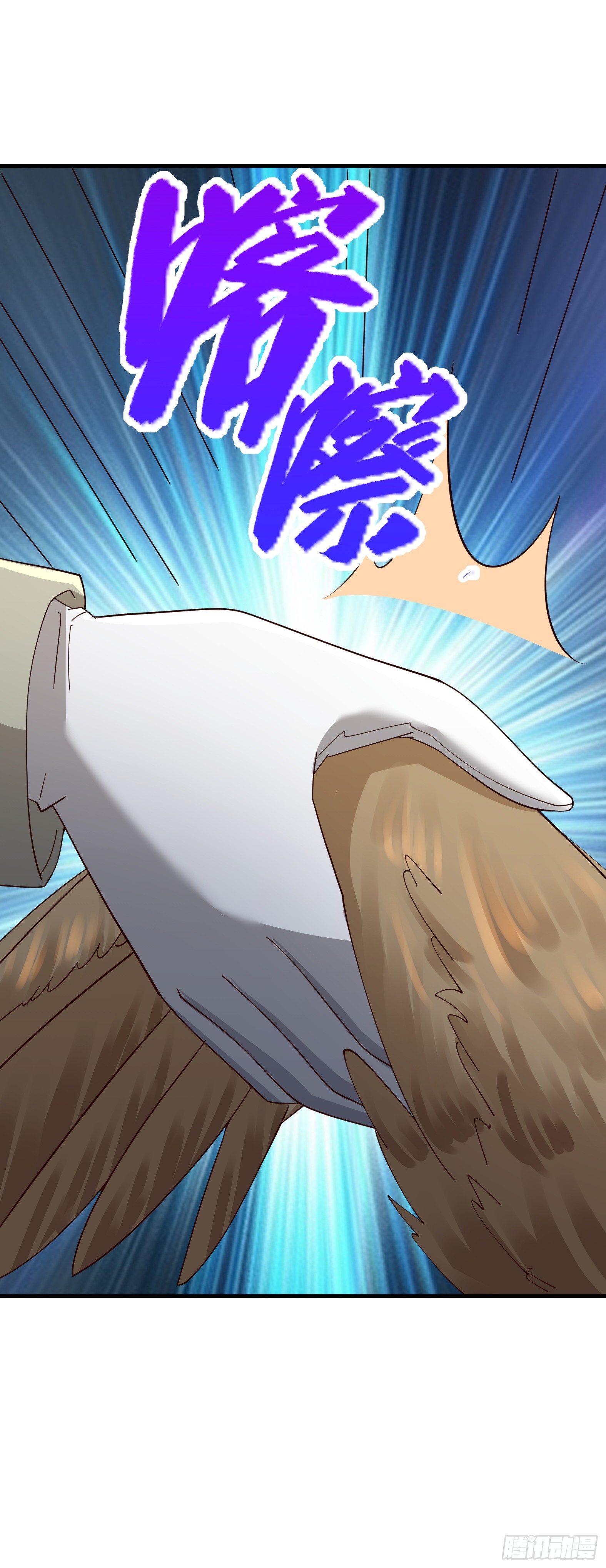 🍹候補聖女 88.哑巴新娘（下） 第18页