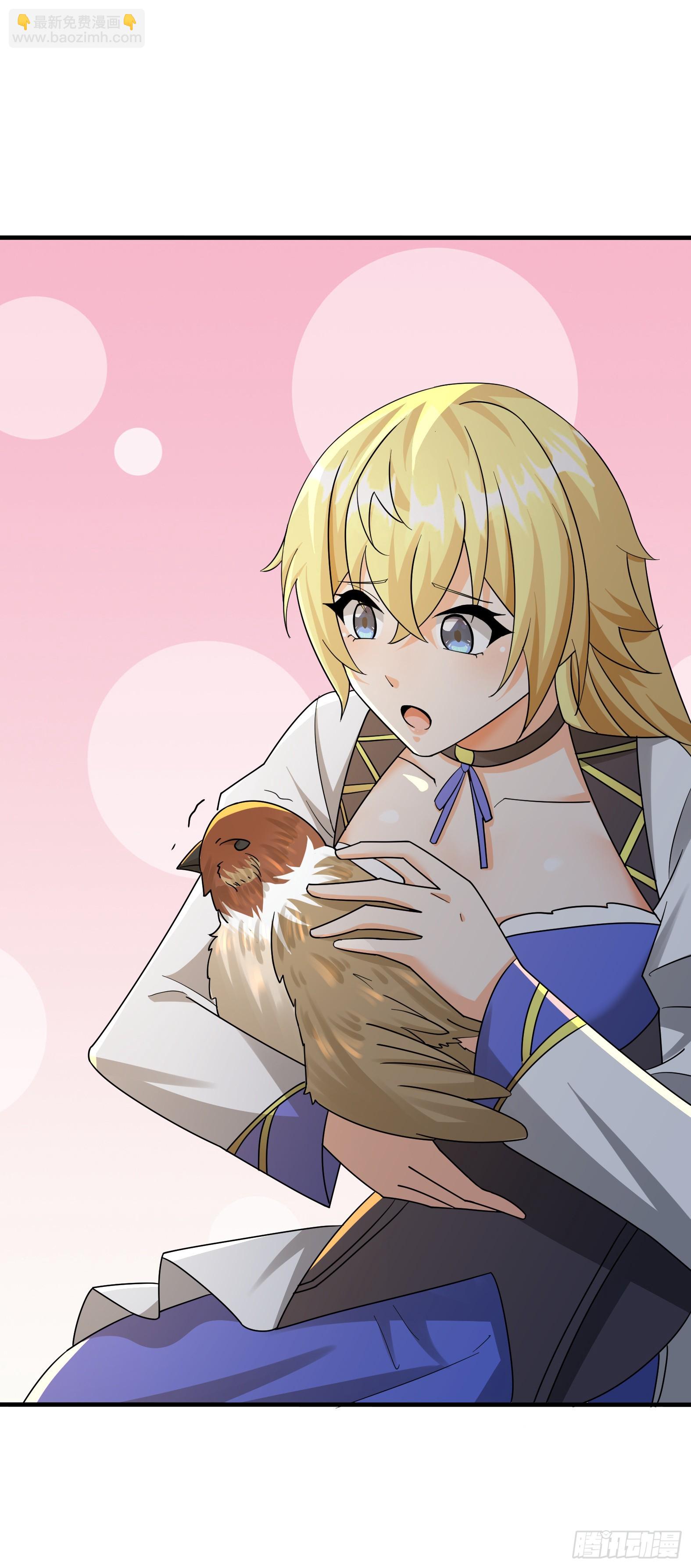 🍹候補聖女 88.哑巴新娘（下） 第22页