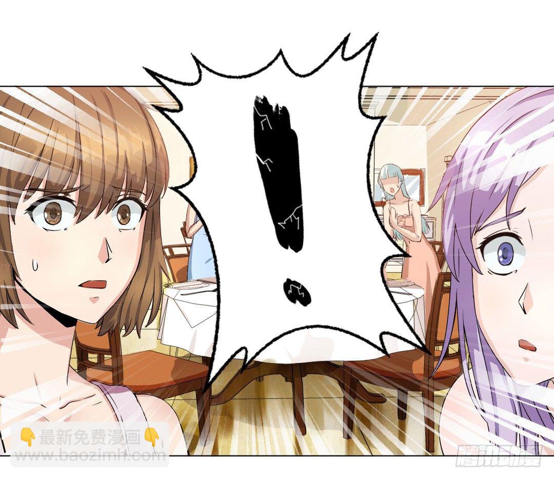 就算是不良，也是顾客啊！(1/2)-第2话