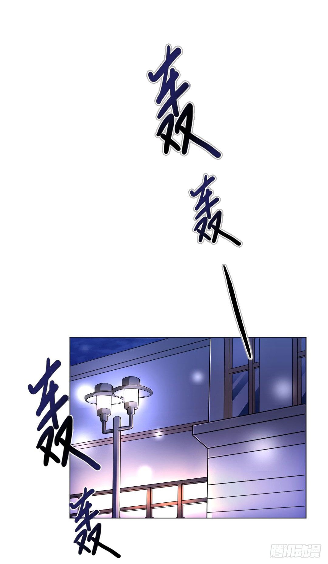 就算是不良，也是顾客啊！(1/2)-第2话