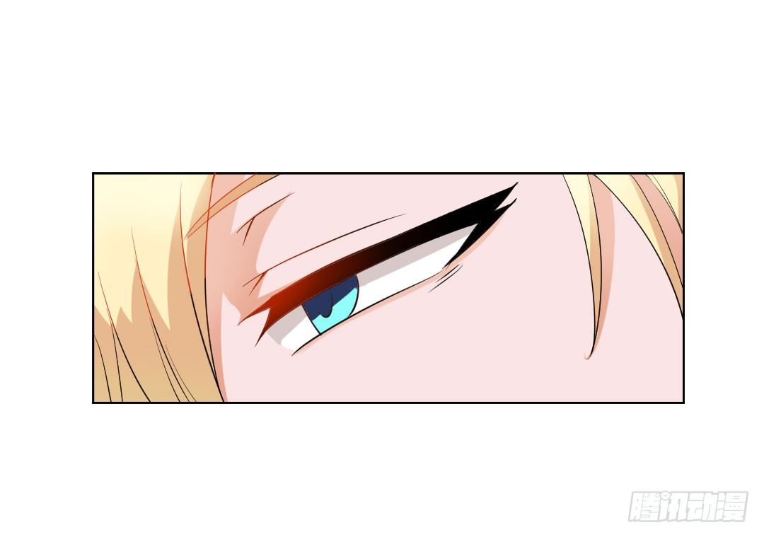 表白得要趁热打铁。(1/2)-第14话