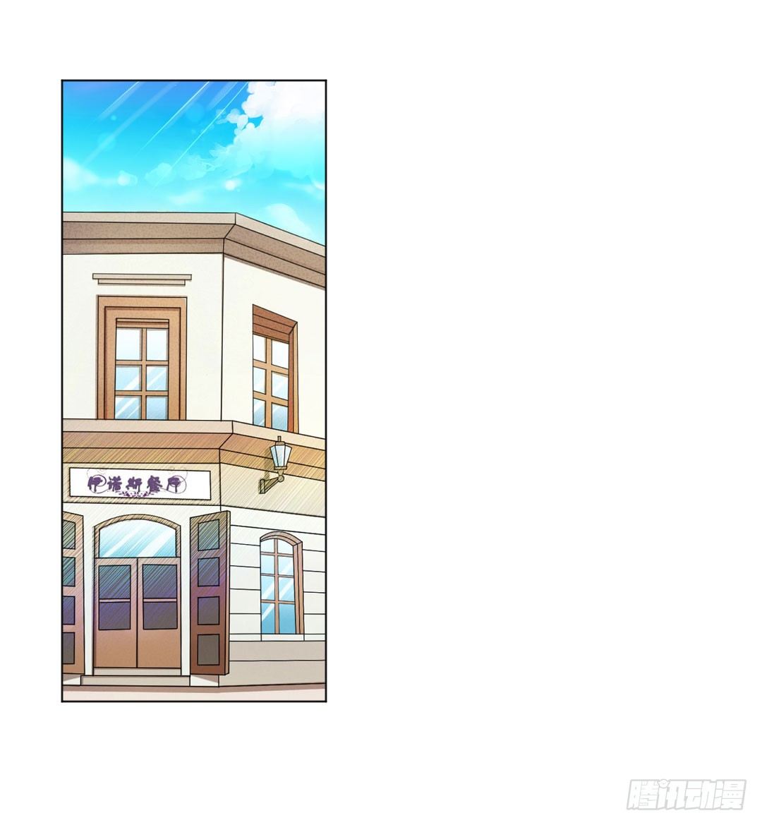 浪子回头&hellip;&hellip;回你妹啊！(1/2)-第20话