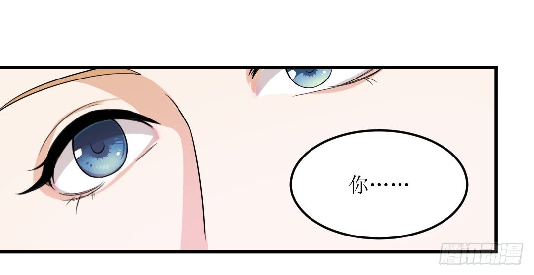 再不画吃的还能叫美食漫画吗？！㈡(1/2)-第22话