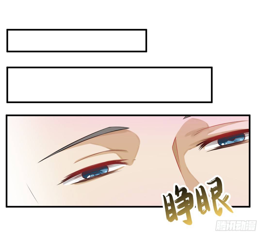 再不画吃的还能叫美食漫画吗？！㈡(1/2)-第22话
