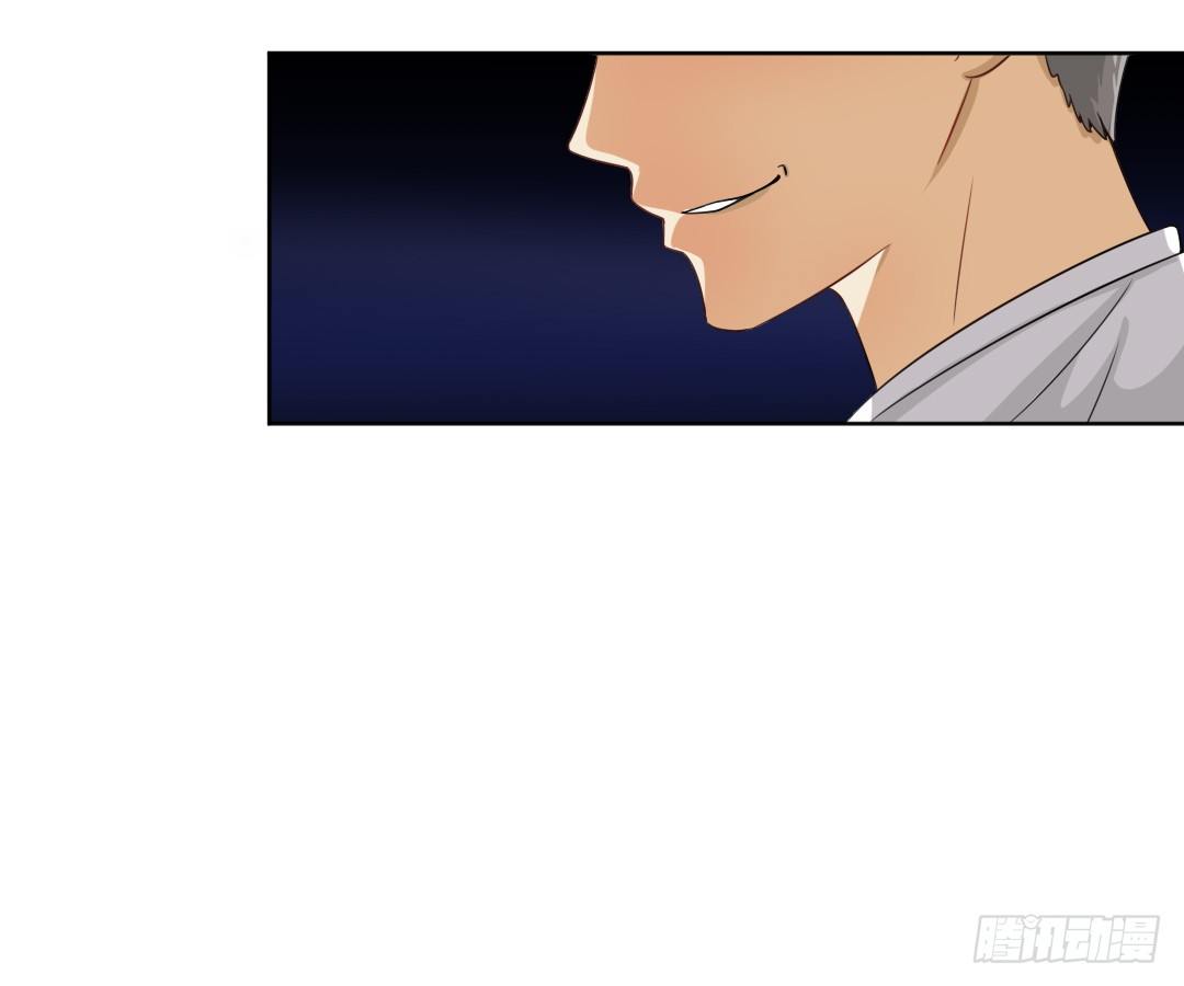 再不画吃的还能叫美食漫画吗？！㈡(1/2)-第22话