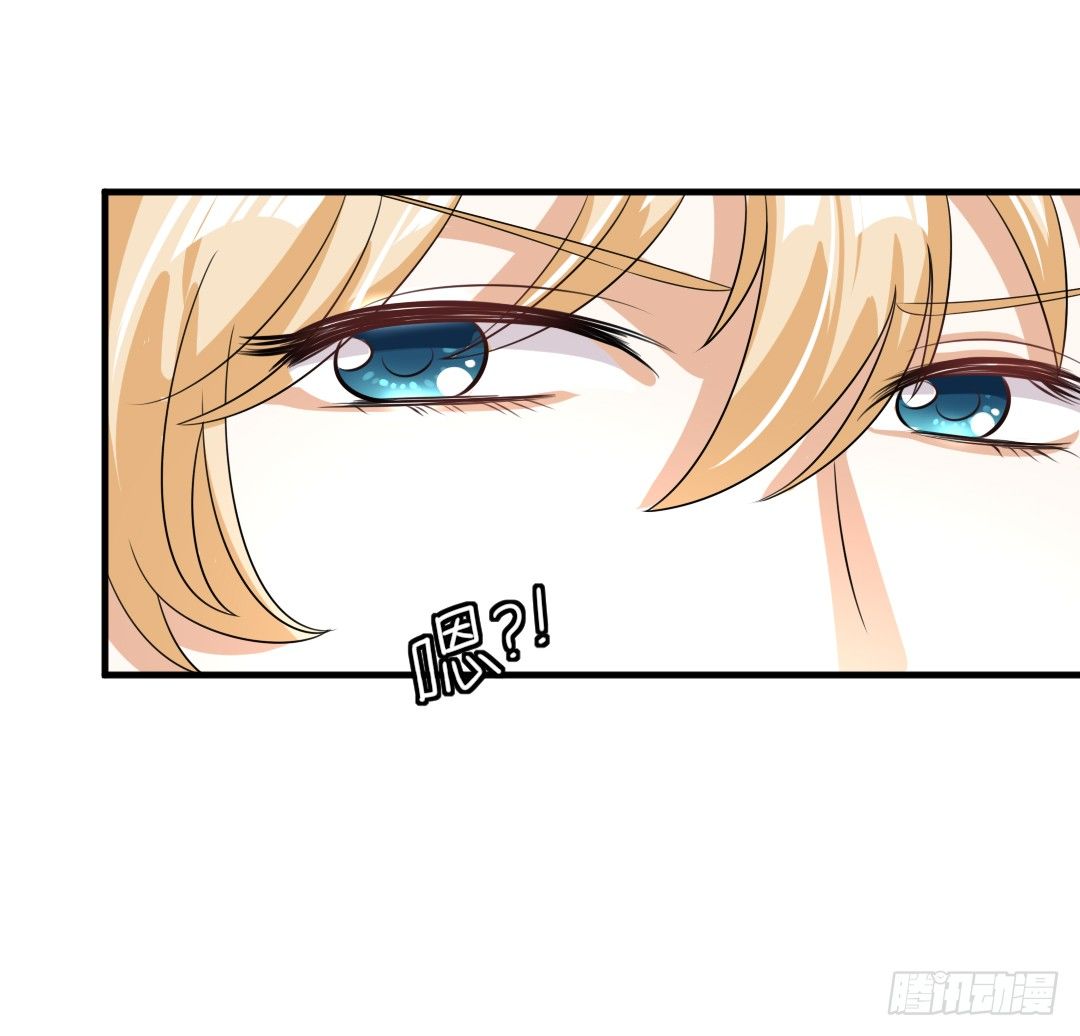 会做爱心便当可是必备技能哦~(1/2)-第30话
