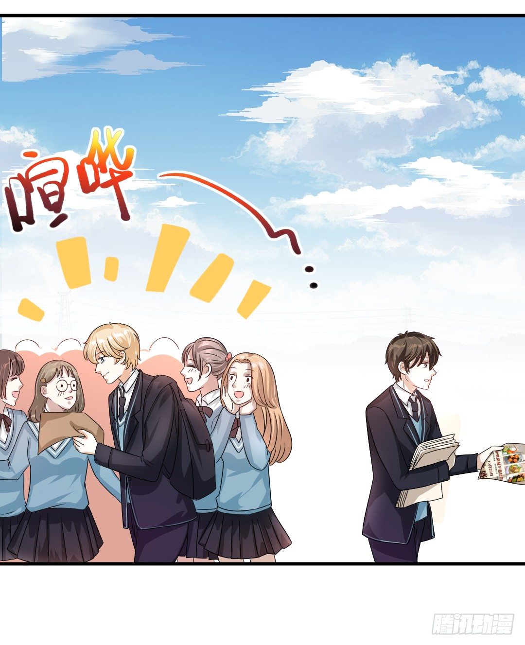 会做爱心便当可是必备技能哦~(1/2)-第30话