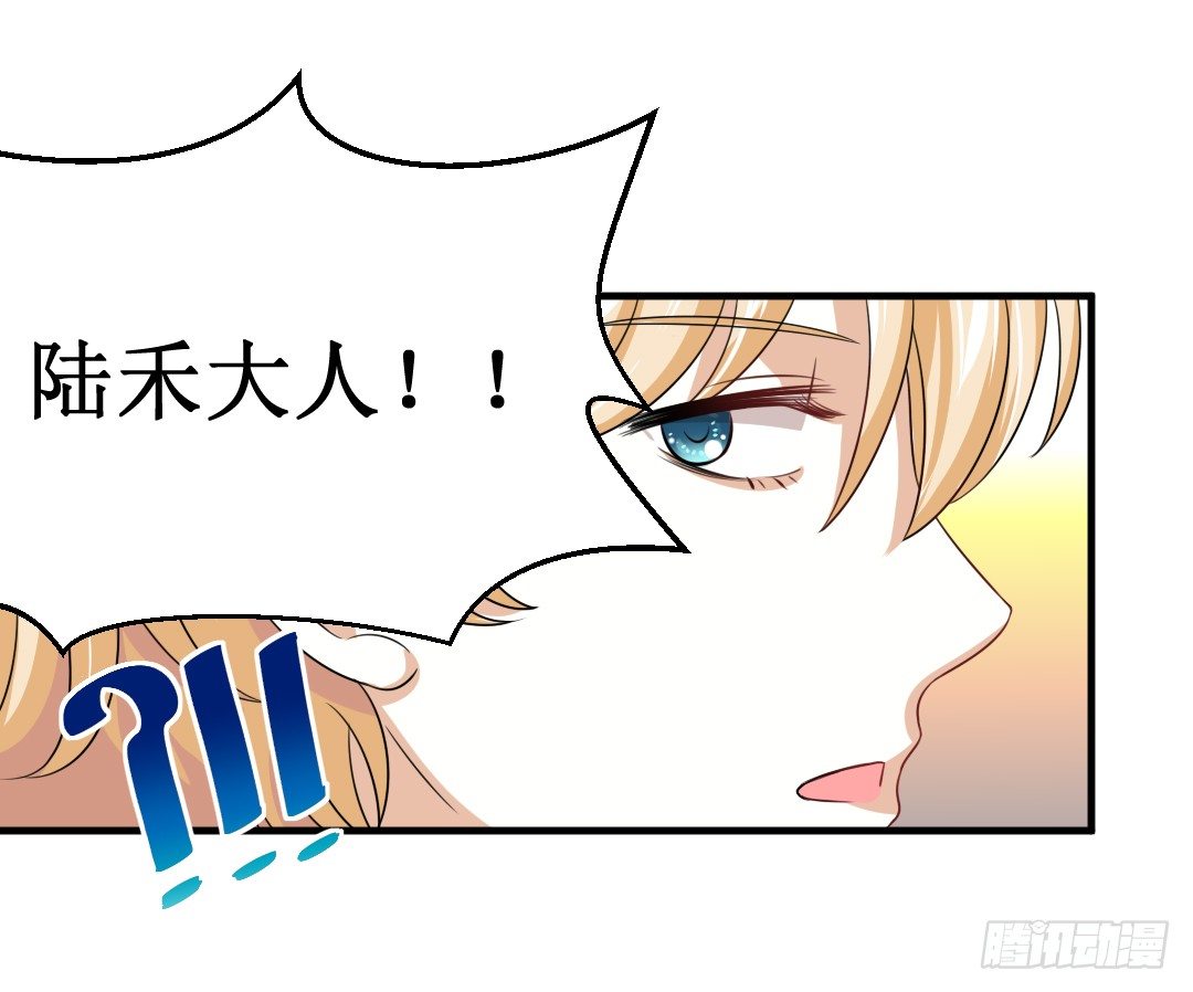 会做爱心便当可是必备技能哦~(1/2)-第30话