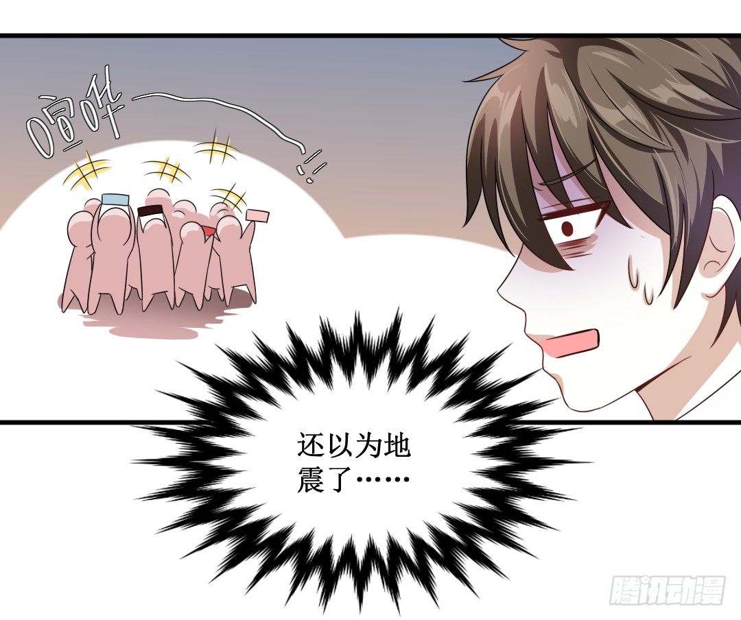 会做爱心便当可是必备技能哦~(1/2)-第30话